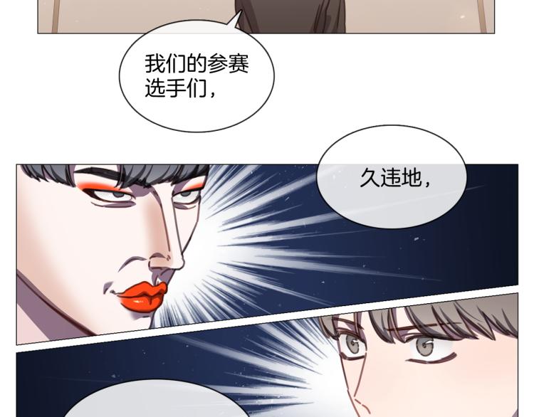 第37话 学猫叫19