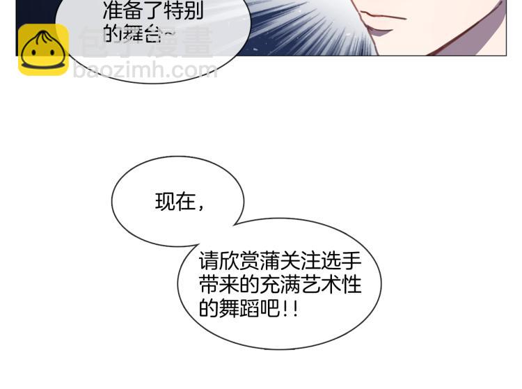 第37话 学猫叫20