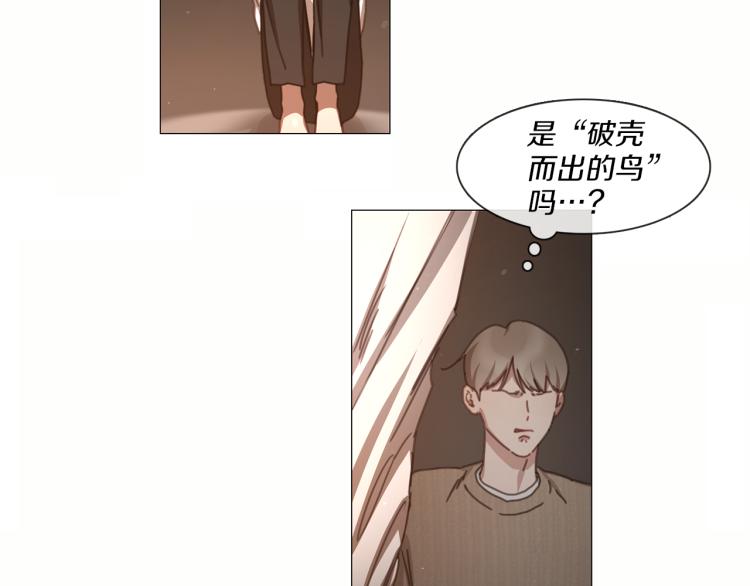 第37话 学猫叫23