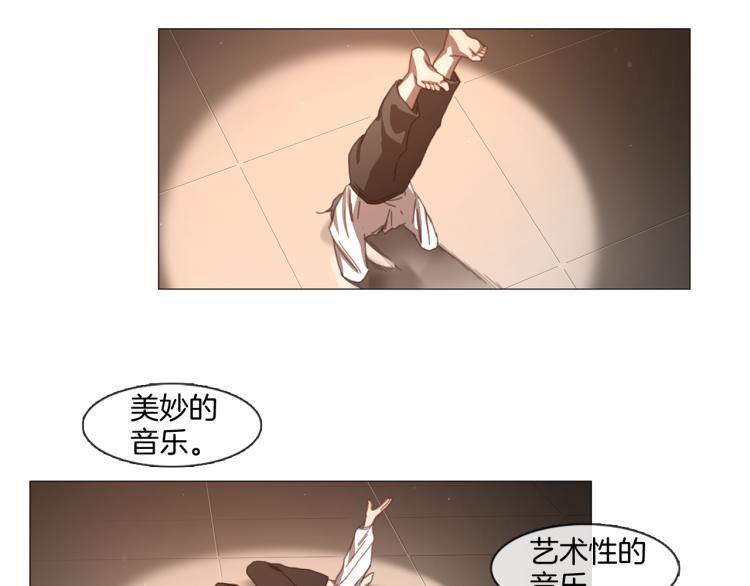 第37话 学猫叫26