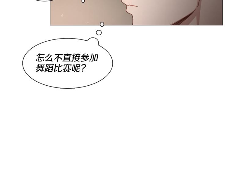 第37话 学猫叫28