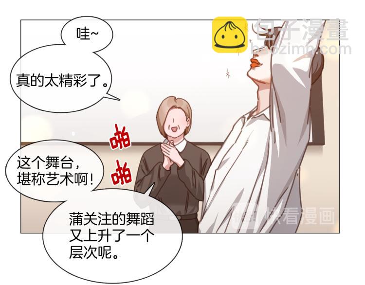 第37话 学猫叫29