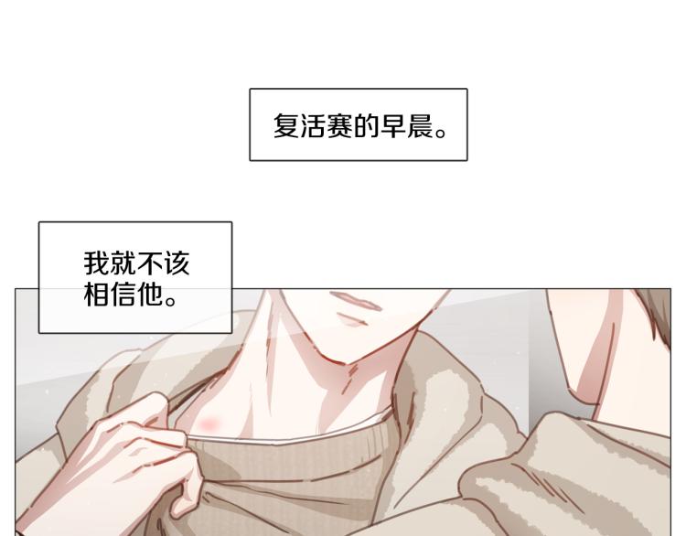 第37话 学猫叫3