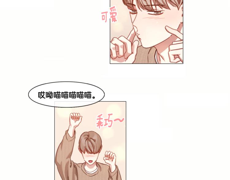 第37话 学猫叫35