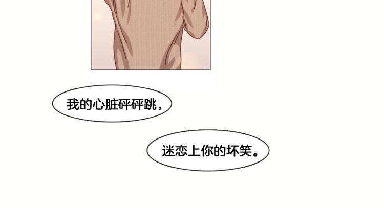 第37话 学猫叫36