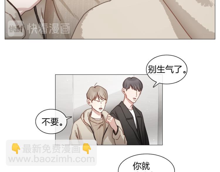 第37话 学猫叫4