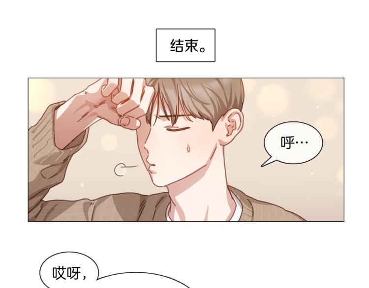 第37话 学猫叫41