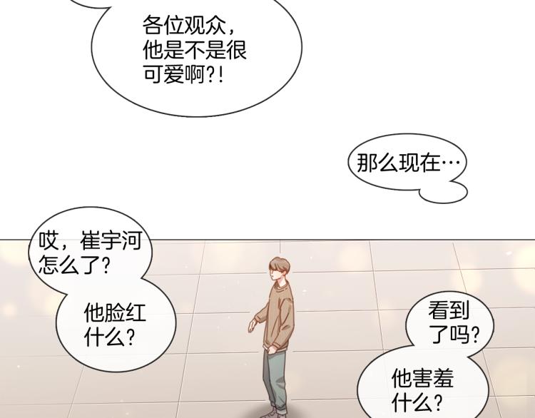 第37话 学猫叫42