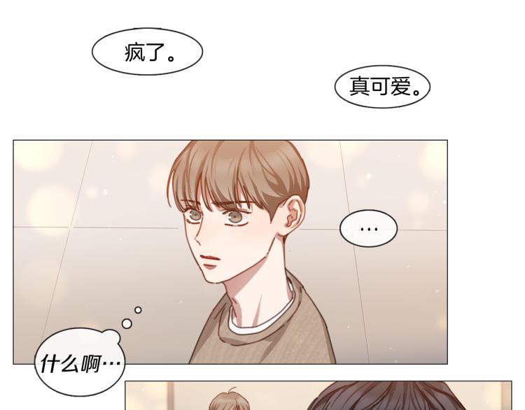 第37话 学猫叫44