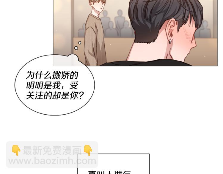 第37话 学猫叫45