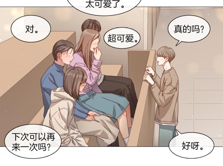 第37话 学猫叫62