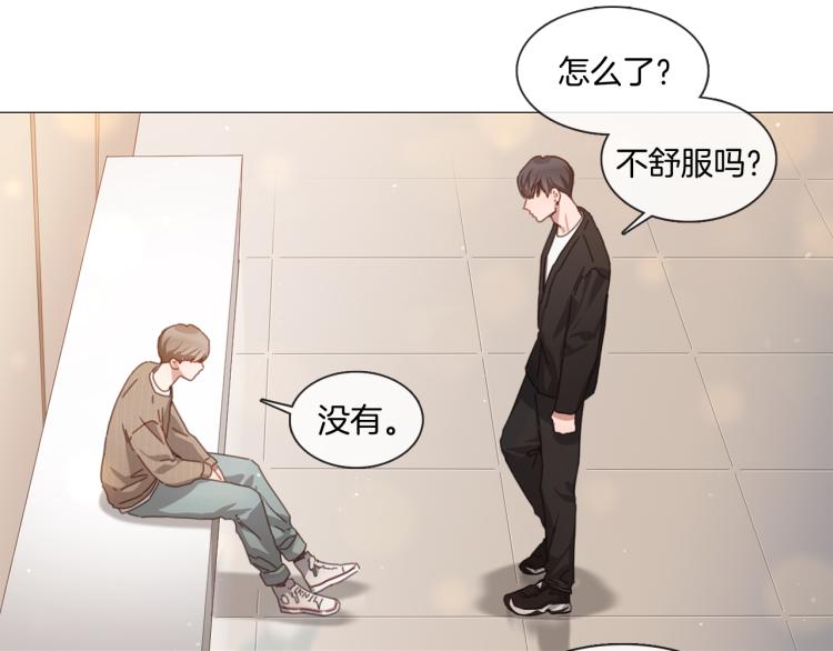 第37话 学猫叫67