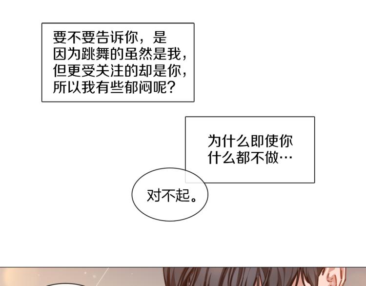 第37话 学猫叫69