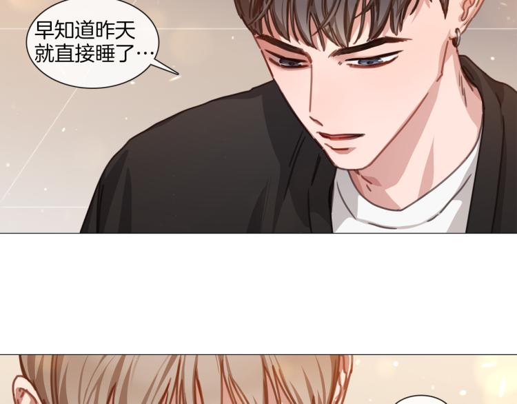 第37话 学猫叫70