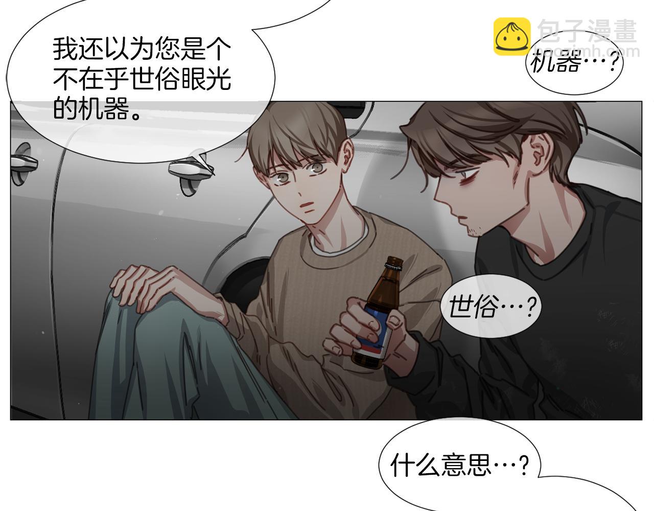 第38话 停车场的偶遇16