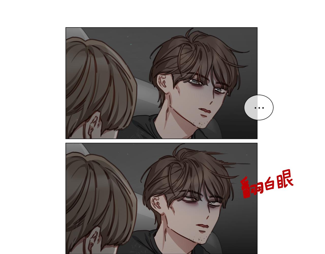 第38话 停车场的偶遇30