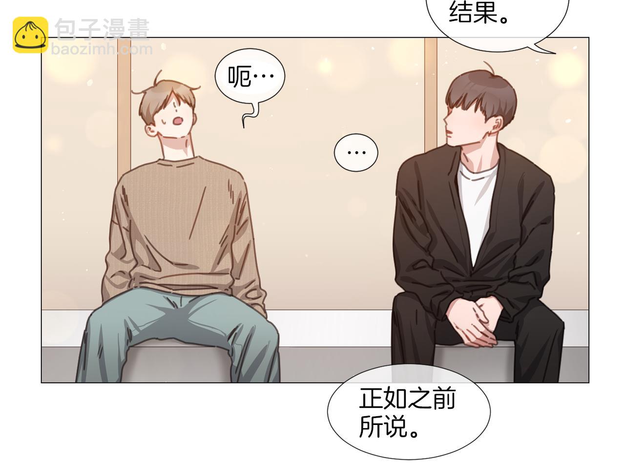 第38话 停车场的偶遇35