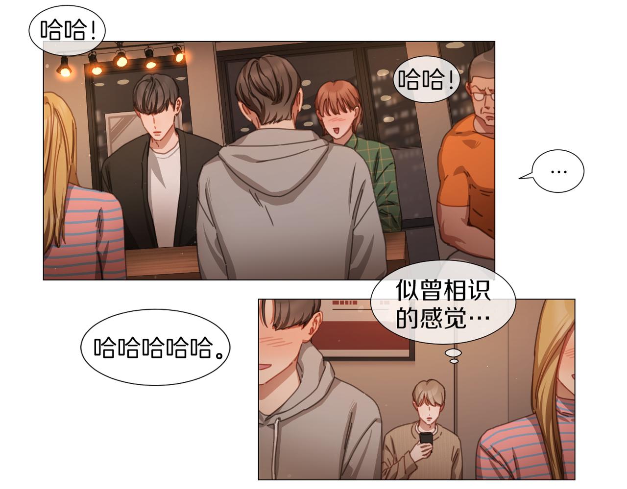 第38话 停车场的偶遇47