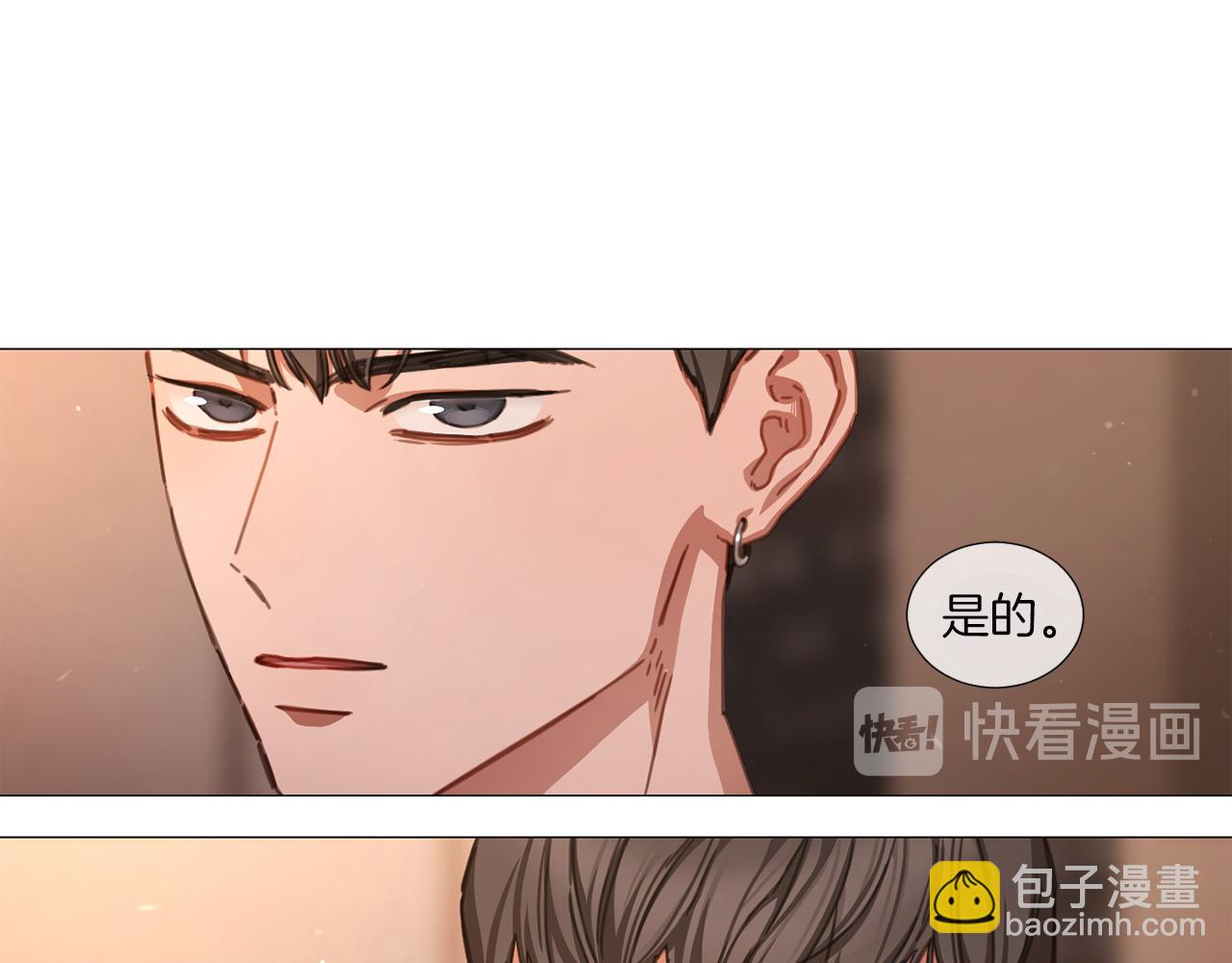 第38话 停车场的偶遇60