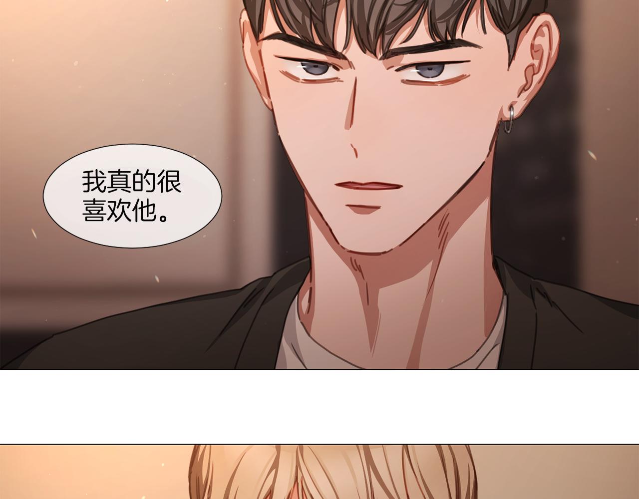 第38话 停车场的偶遇61