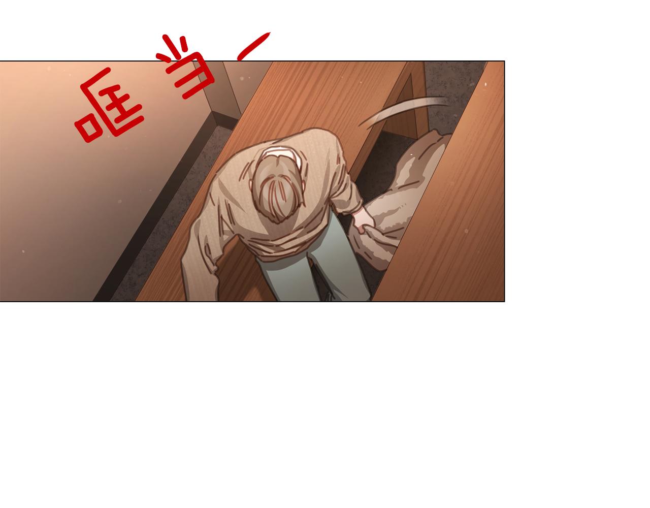 第38话 停车场的偶遇63