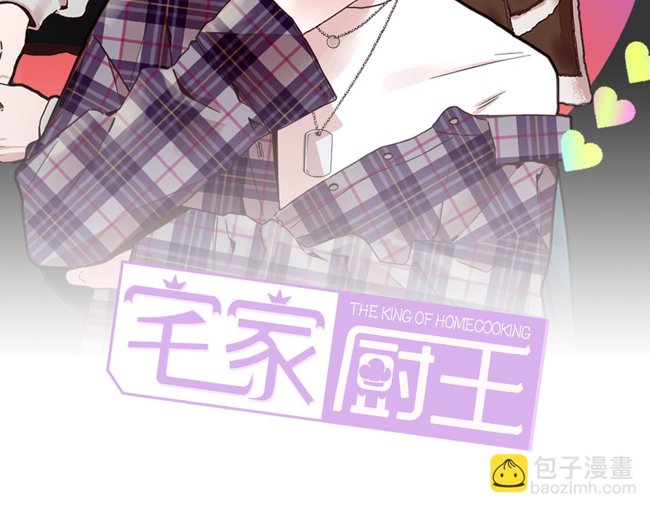 第39话 决定放弃1