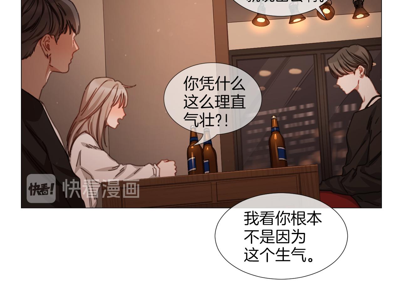 第39话 决定放弃11