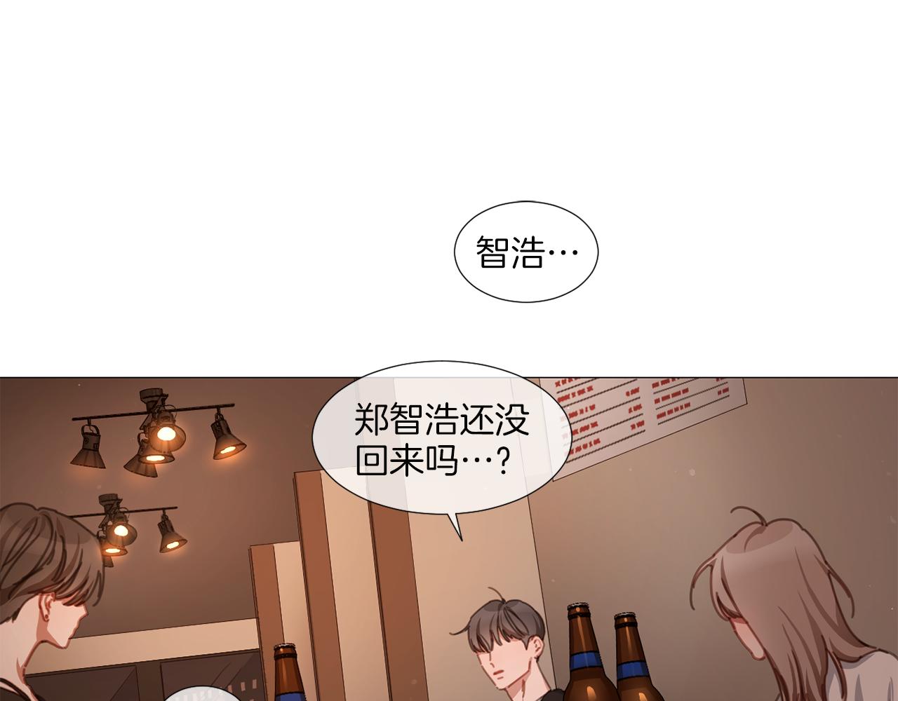 第39话 决定放弃15