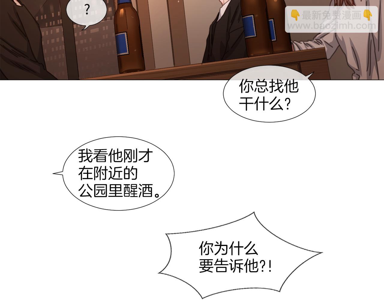 第39话 决定放弃16