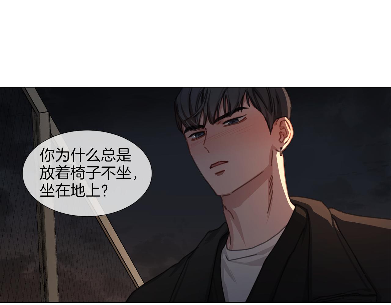 第39话 决定放弃22