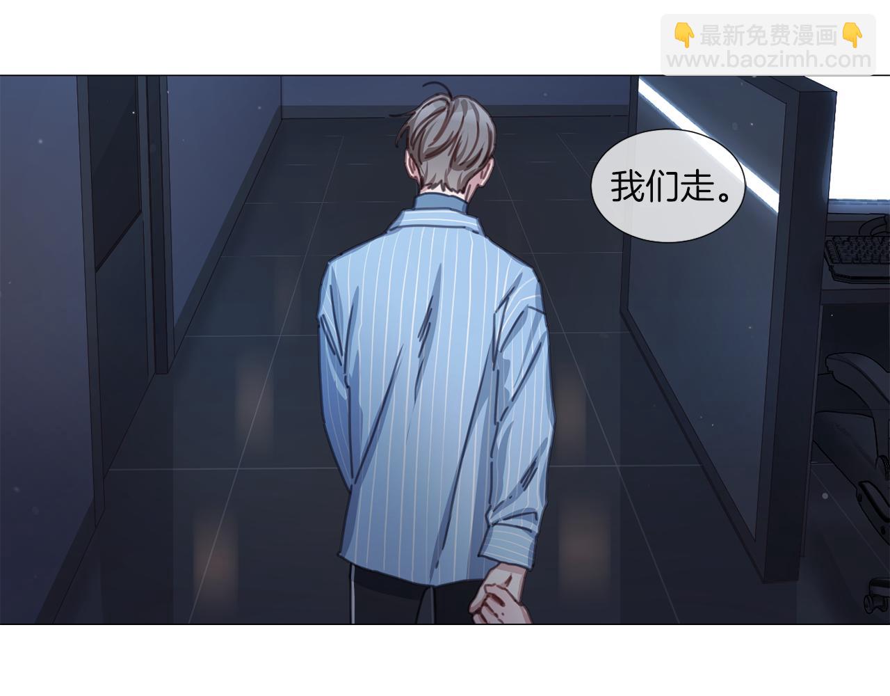 第39话 决定放弃3