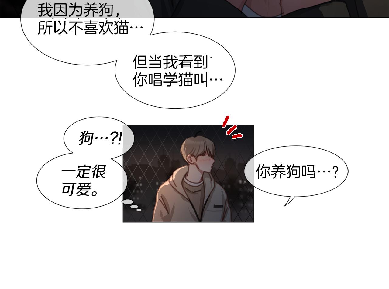 第39话 决定放弃35
