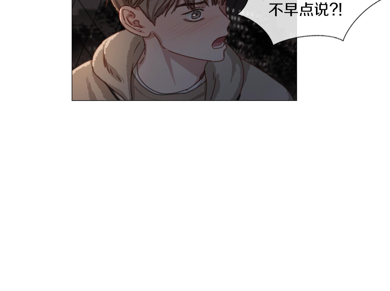 第39话 决定放弃38