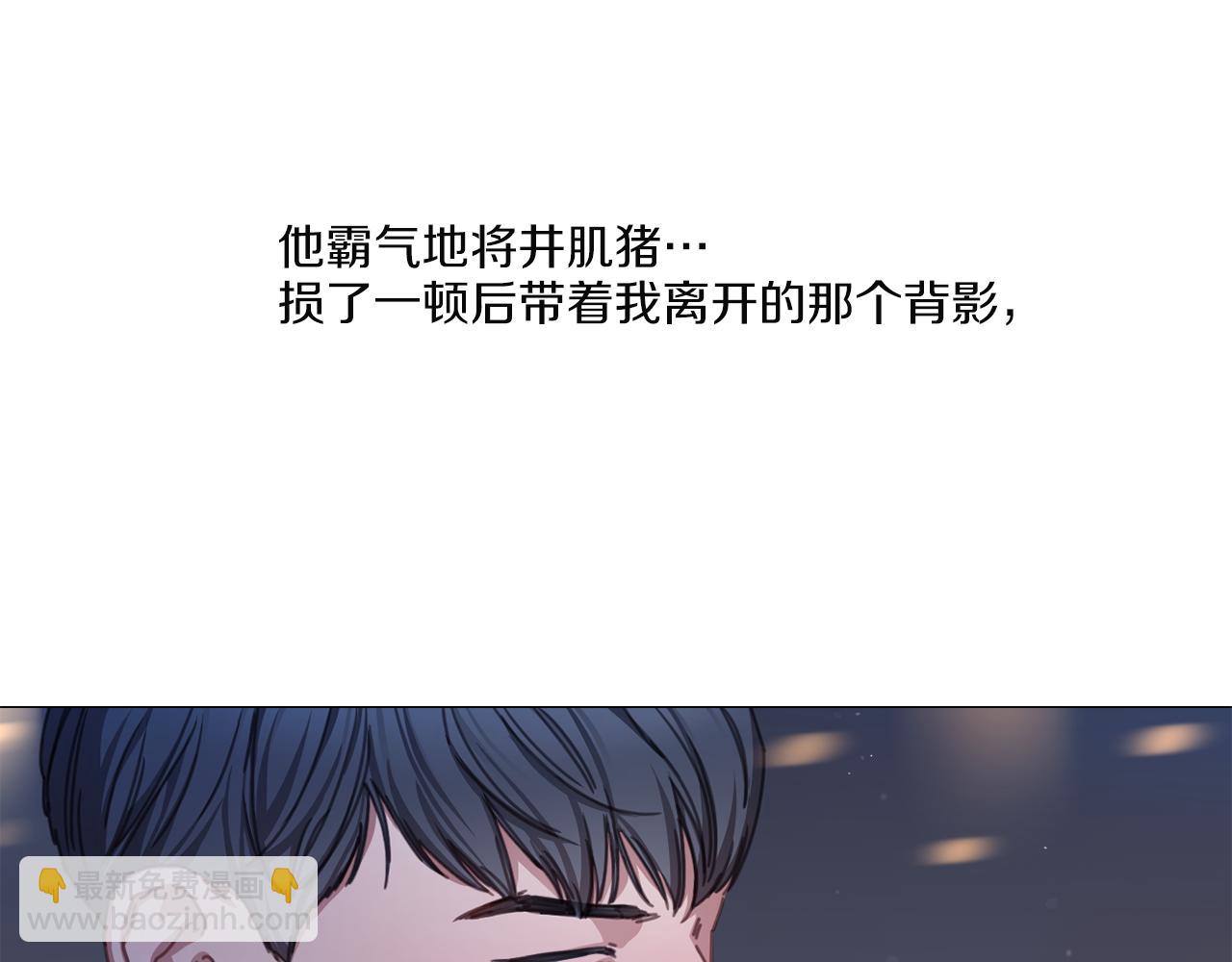 第39话 决定放弃4