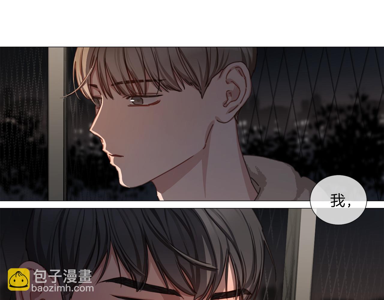 第39话 决定放弃48
