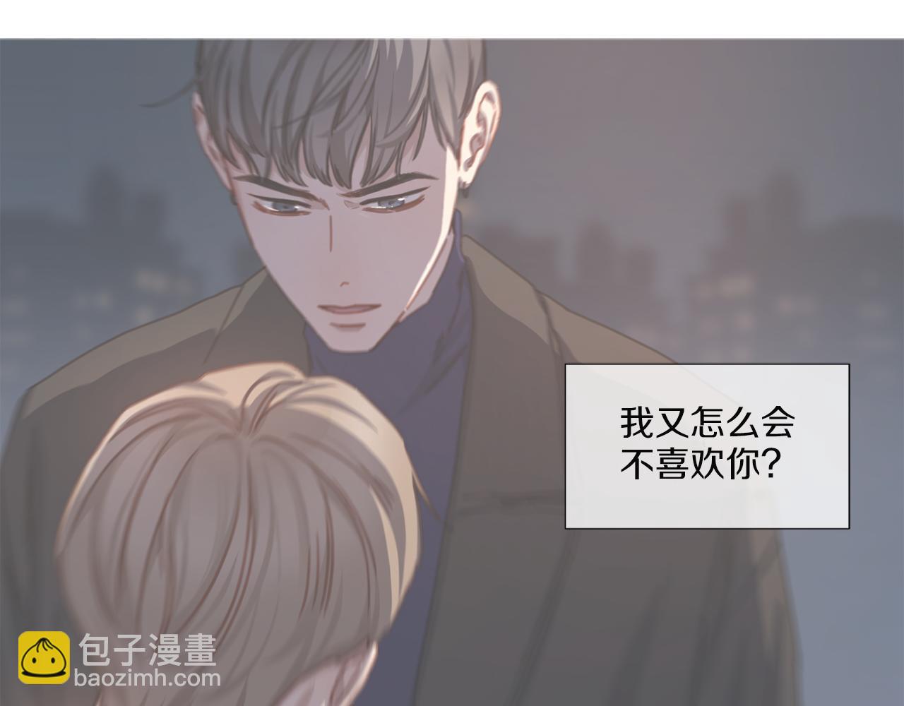 第39话 决定放弃61