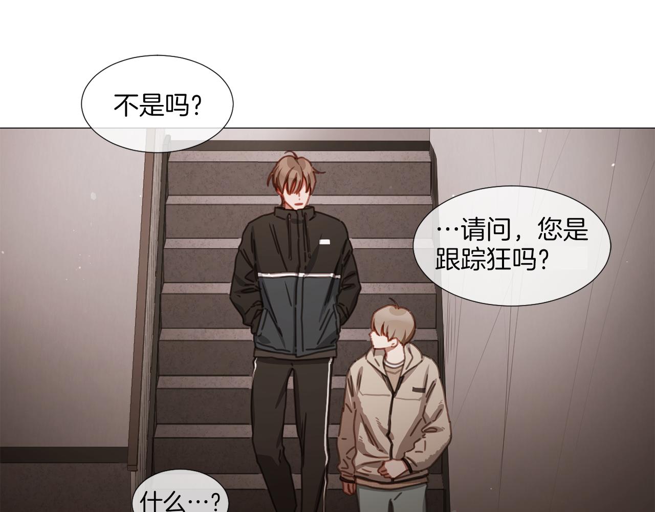 第39话 决定放弃64