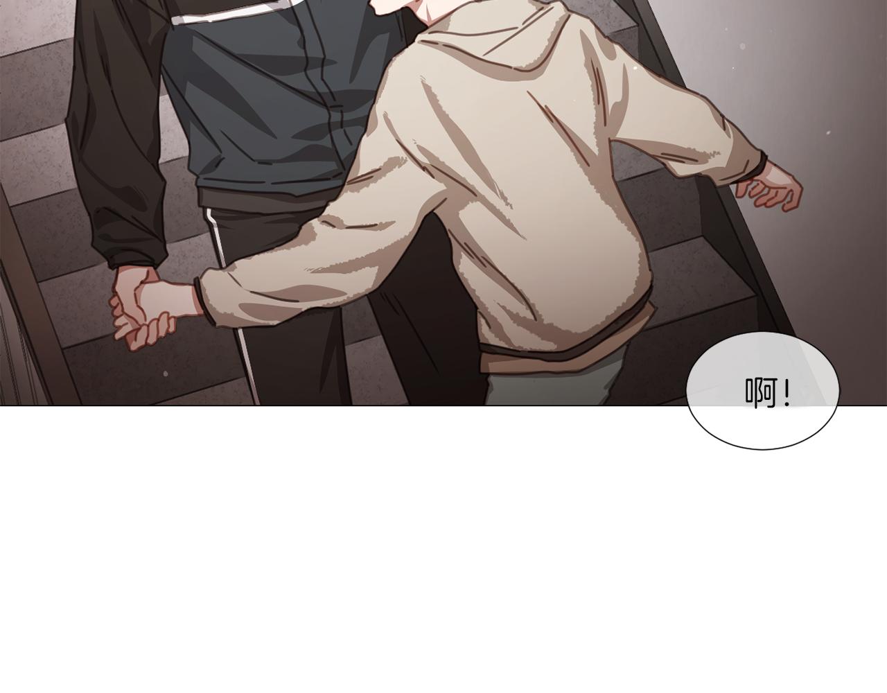 第39话 决定放弃71