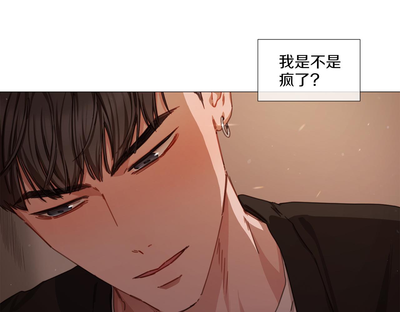 第39话 决定放弃9