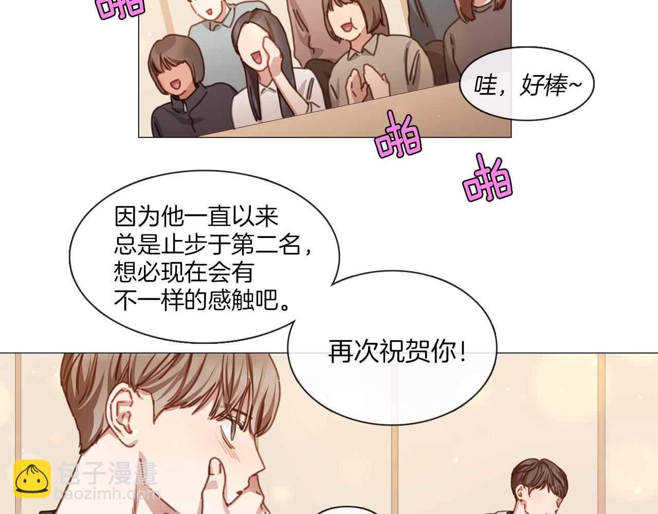 第41话 智浩第一28