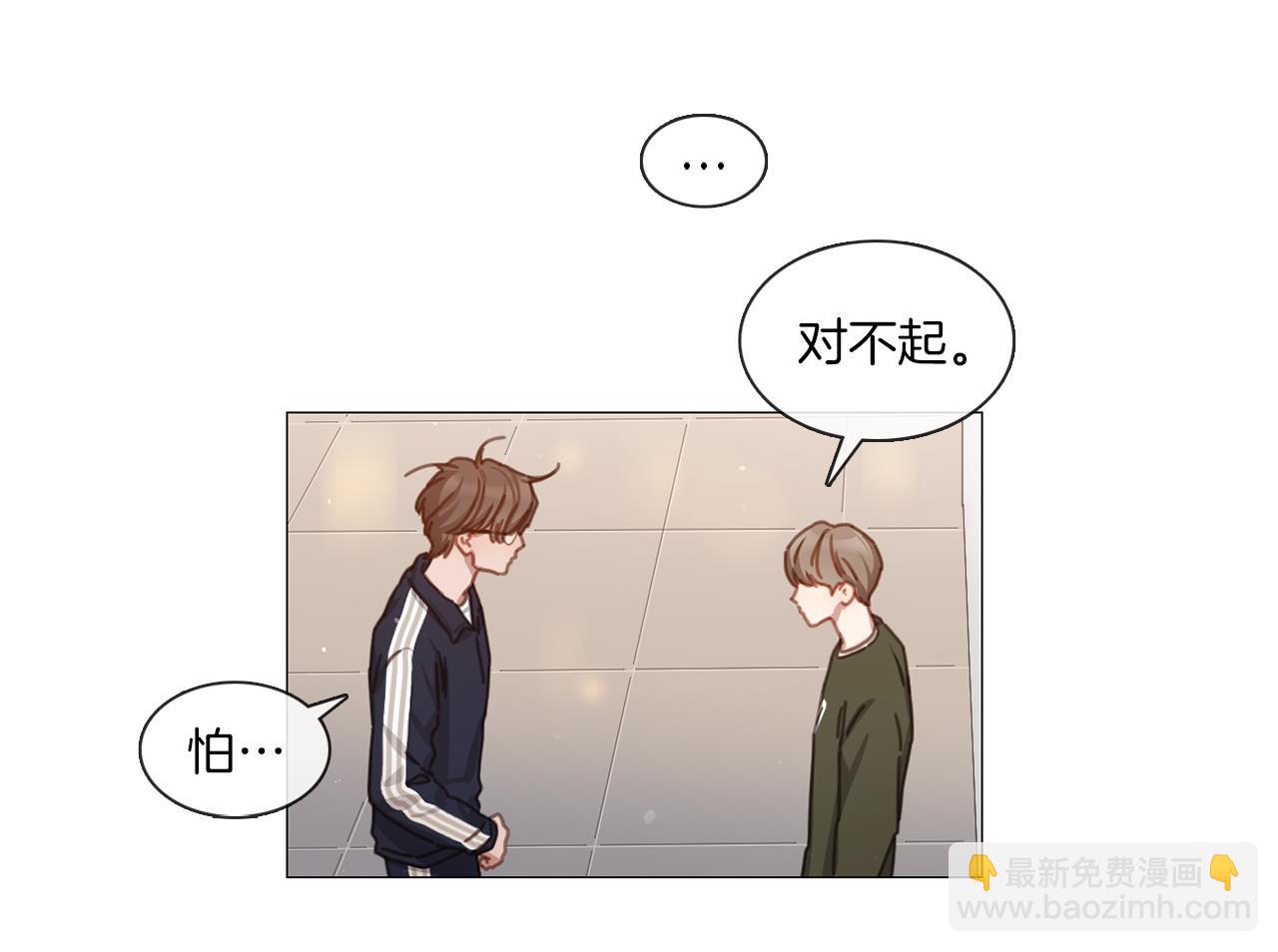 第42话 淘汰赛11