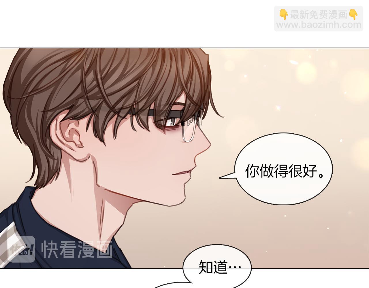 第42话 淘汰赛18