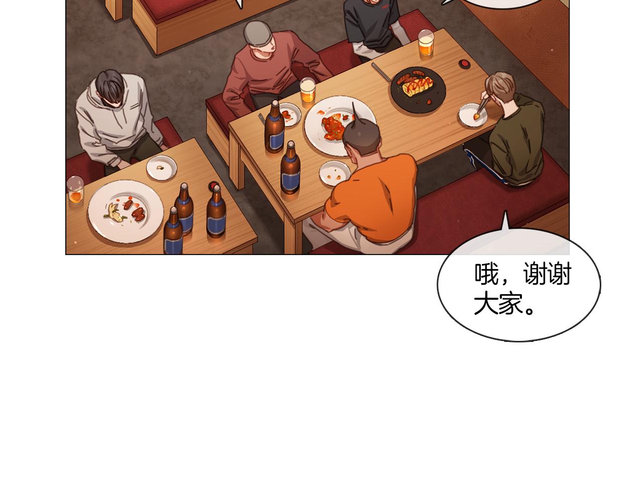 第42话 淘汰赛42