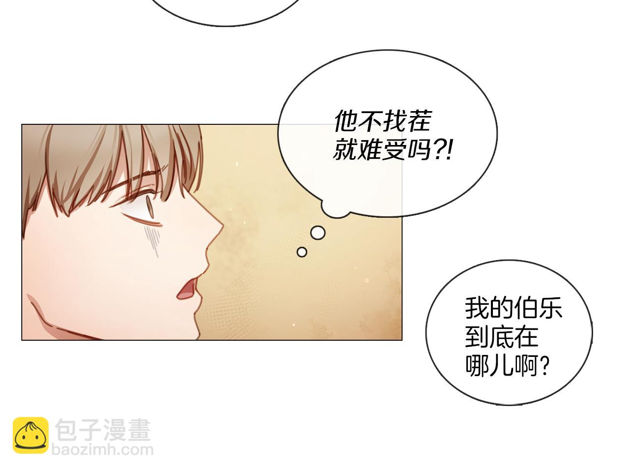 第42话 淘汰赛55