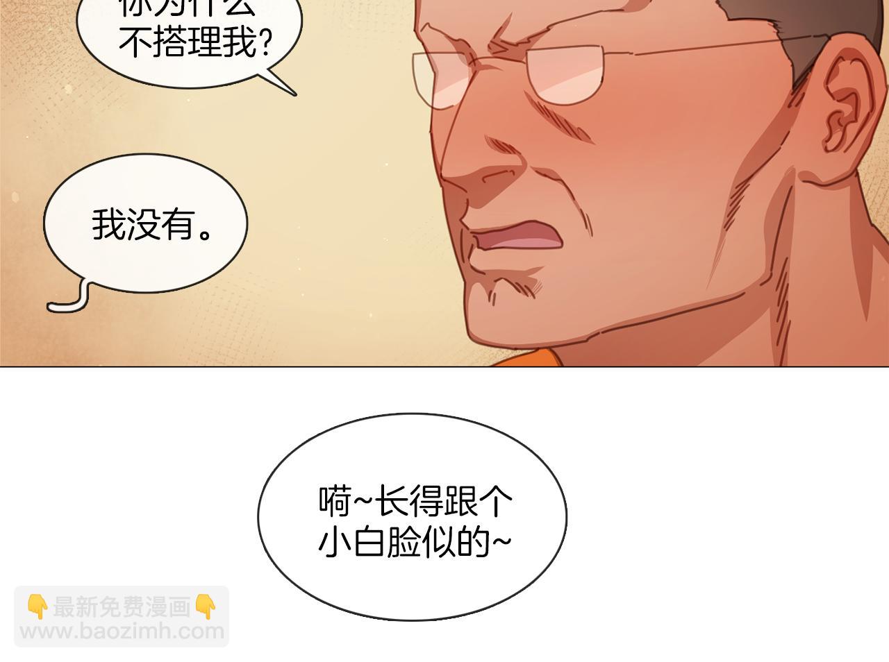 第42话 淘汰赛58