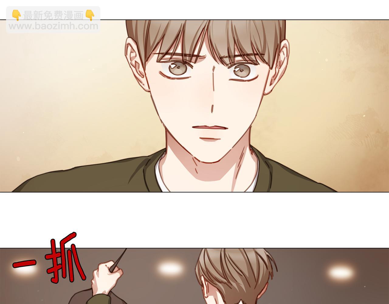 第43话 聚餐打架14