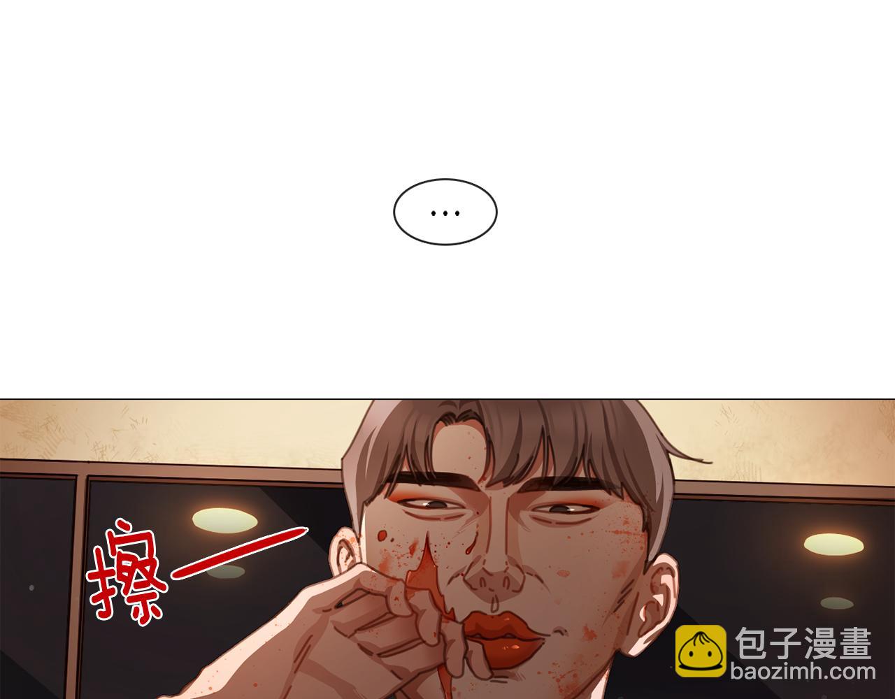 第43话 聚餐打架22