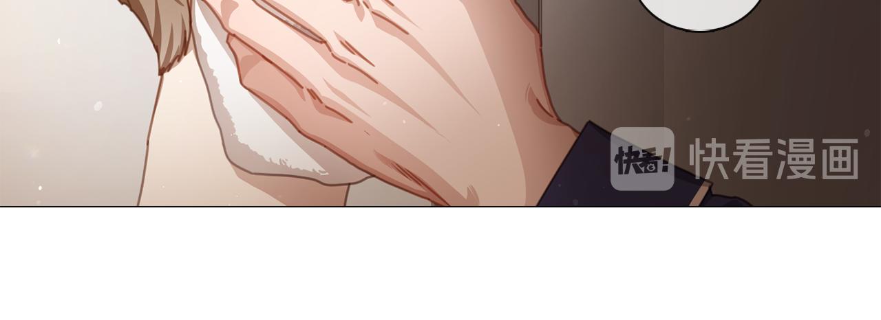 第43话 聚餐打架61