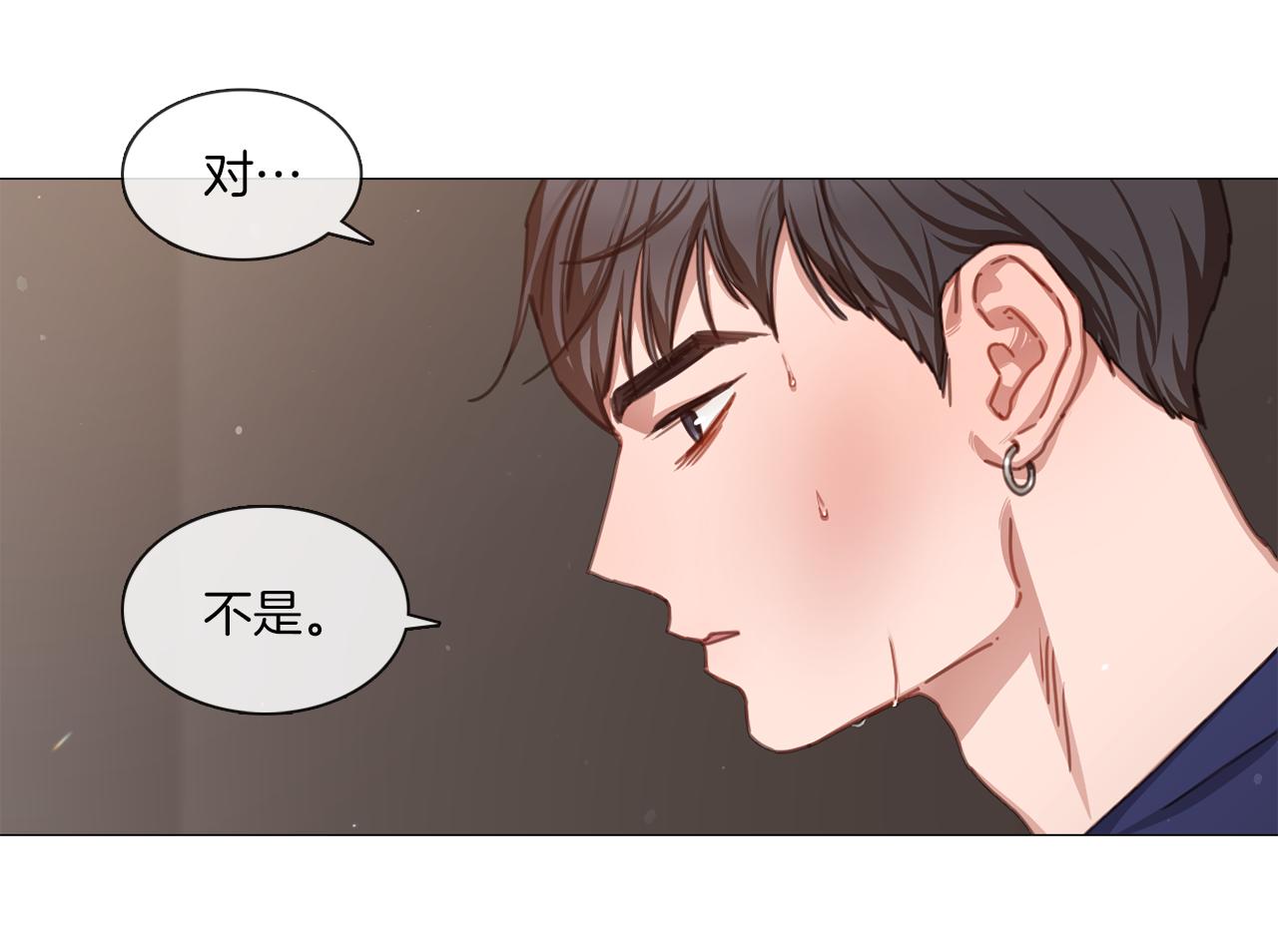 第43话 聚餐打架64