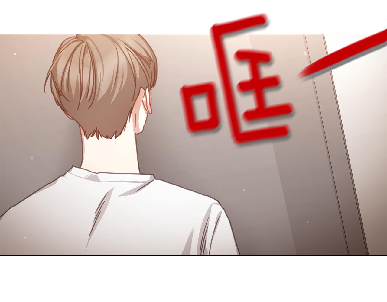 第43话 聚餐打架71